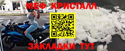 экстази Нягань