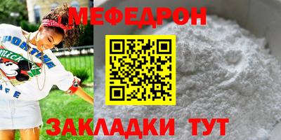 экстази Нягань