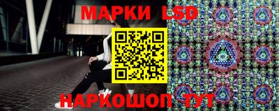 экстази Нягань