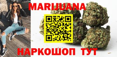 синтетический гашиш Обнинск