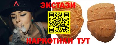 соль ск Новодвинск