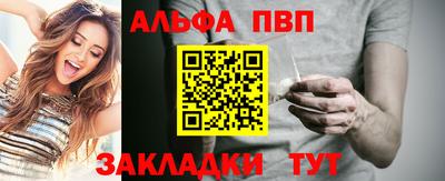 экстази Нягань