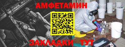 синтетический гашиш Обнинск