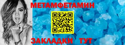 экстази Нягань