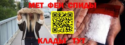 трава Обь