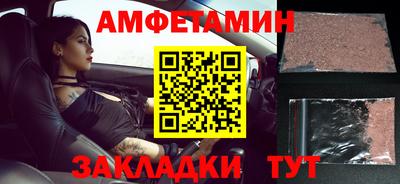 экстази Нягань