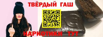 трава Обь