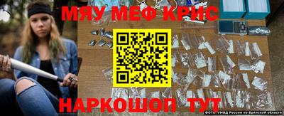 соль ск Новодвинск